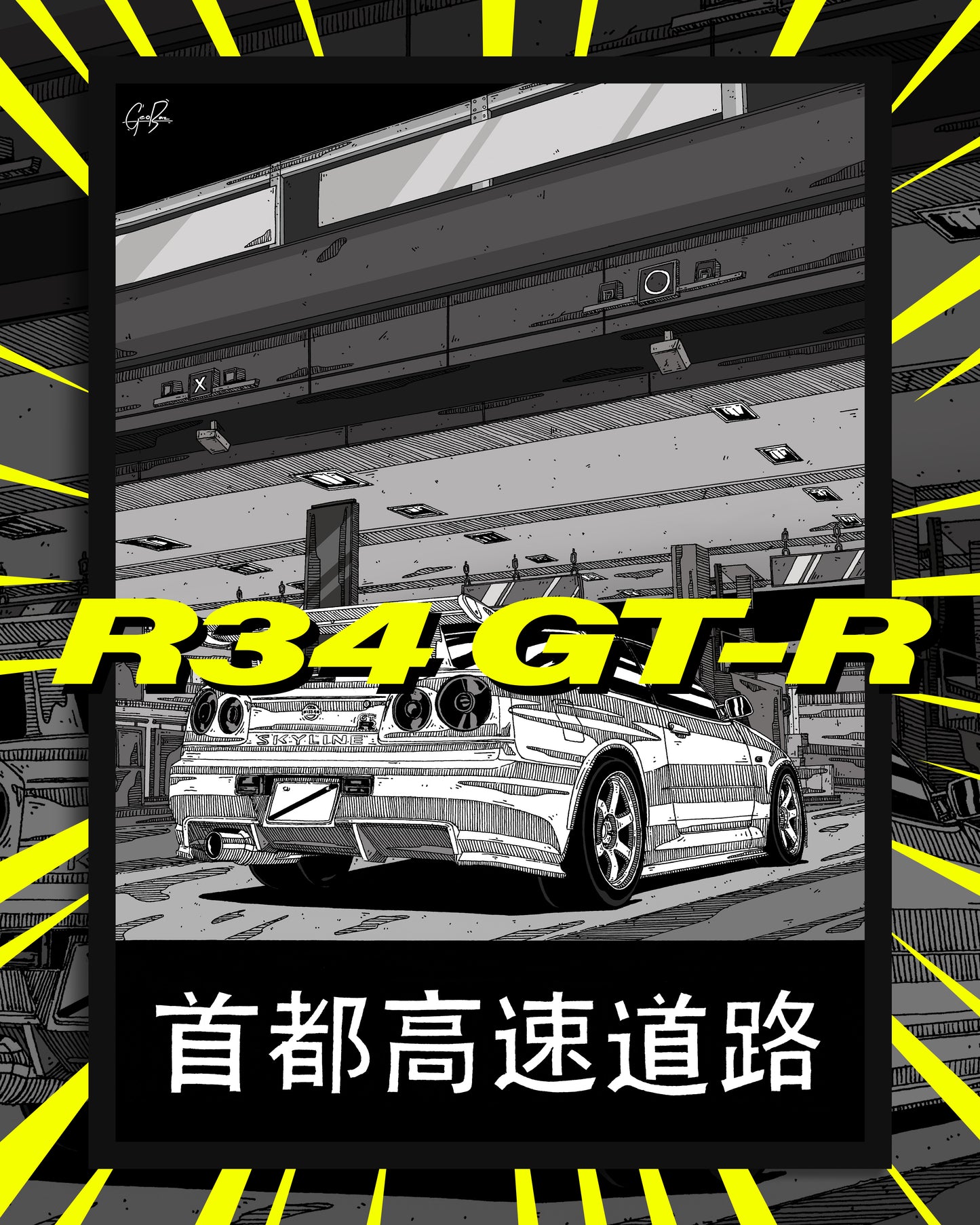 R34 GT-R